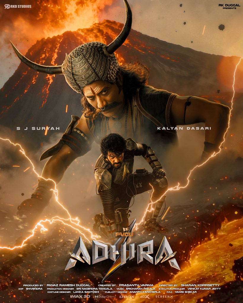 Adhira 1st Look Poster